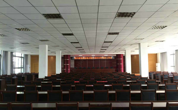 雙流地稅局第三午夜福利视频观看室隱形音箱