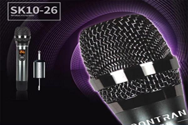 SK10-26 萬能手咪 KCHYRS（卡爾斯）